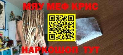 хмурый Гусиноозёрск