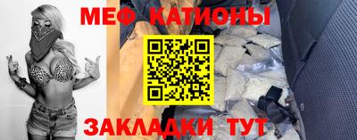 спиды Гусев