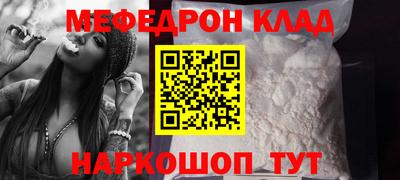 спиды Гусев