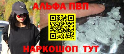 спиды Гусев