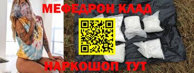 хмурый Гусиноозёрск
