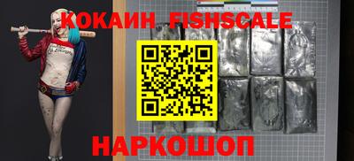 a pvp Гусь-Хрустальный