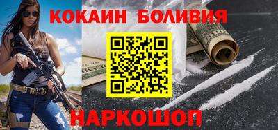 хмурый Гусиноозёрск