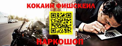 a pvp Гусь-Хрустальный