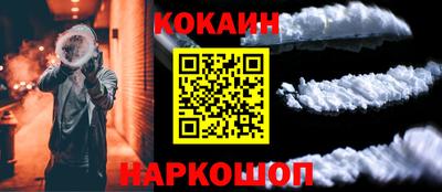 хмурый Гусиноозёрск