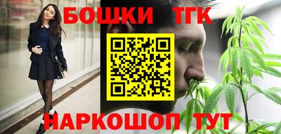 хмурый Гусиноозёрск