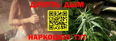 a pvp Гусь-Хрустальный