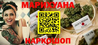 хмурый Гусиноозёрск