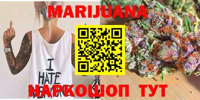 спиды Гусев