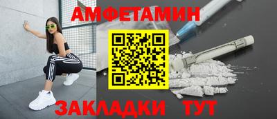 a pvp Гусь-Хрустальный