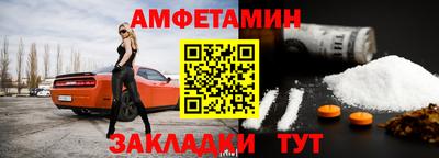 хмурый Гусиноозёрск