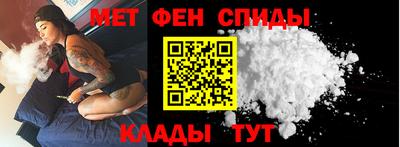 a pvp Гусь-Хрустальный