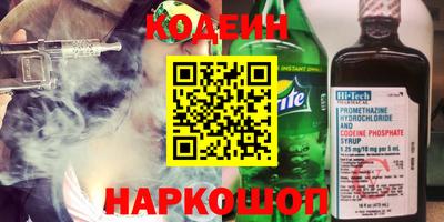 a pvp Гусь-Хрустальный