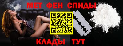 spice Гагарин