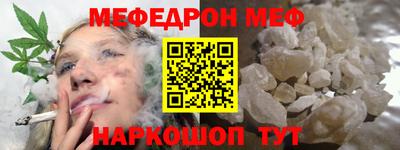 хмурый Гусиноозёрск