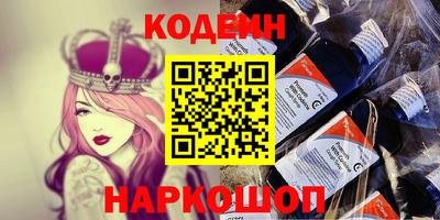 спиды Гусев